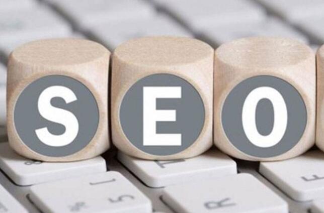 網(wǎng)站優(yōu)化必須部署相關的關鍵詞
